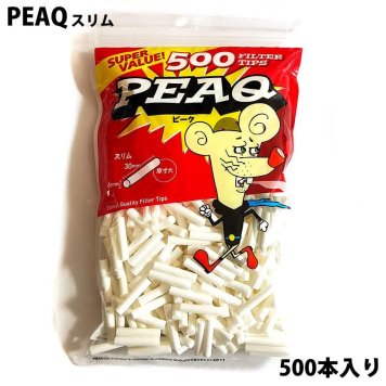 手巻きたばこ用 フィルター 大容量 500個入り スリム 柘製作所 喫煙具 TSUGE PEAQ タバコ ピーク パイプ  ツゲ メンズ