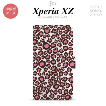 【手帳型 スマホ カバー ケース】【SO01J】【エクスペリア XZ 】手帳型 ケース SO-01J スマホ カバー XPERIA XZ エクスペリア ヒョウ柄 茶白B nk-004s-so01j-dr899【メール便送料無料】