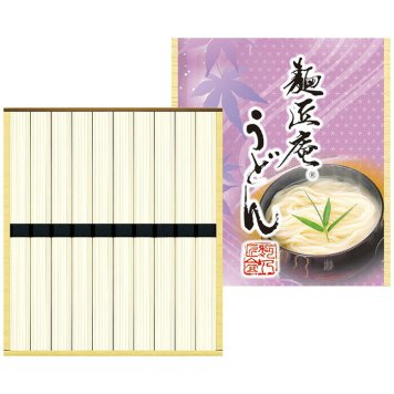  麺匠庵うどん MU-15 MU-15 内祝い お祝 出産内祝い