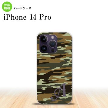 iPhone14 Pro iPhone14 Pro スマホケース 背面ケース ハードケース タイガー 迷彩 B 緑 +アルファベット 2022年 9月発売 nk-i14p-1173i