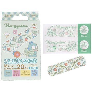 ハンギョドン ビッグリボン 救急絆創膏(ばんそうこう) M 20枚入 スケーター ※送料無料(ポスト投函)