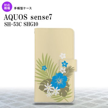sense7 sense7 手帳型スマホケース カバー ハイビスカス ベージュ 水色 2022年 11月発売 nk-004s-sens7-dr1054