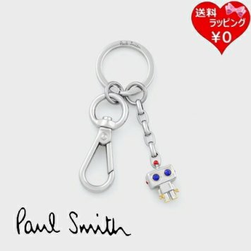 【送料無料】【ラッピング無料】ポールスミス Paul Smith キーリング Antique Robot シルバー ブランド 正規品 新品 ギフト プレゼント 人気 おすすめ 誕生日 記念日 クリスマス psm519923