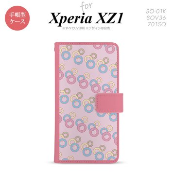 【手帳型 スマホ カバー ケース】【SO01K】【エクスペリア XZ1】手帳型 ケース SO-01K スマホ カバー Xperia XZ1 エクスペリア 丸 ピンク nk-004s-so01k-dr1664【メール便送料無料】