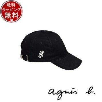 【送料無料】【ラッピング無料】アニエスベー agnes b 帽子 キャップ CASQUETTE レザールキャップ ブラック  ブランド 正規品 新品 ギフト プレゼント 人気 おすすめ 誕生日 記念日 クリスマス
