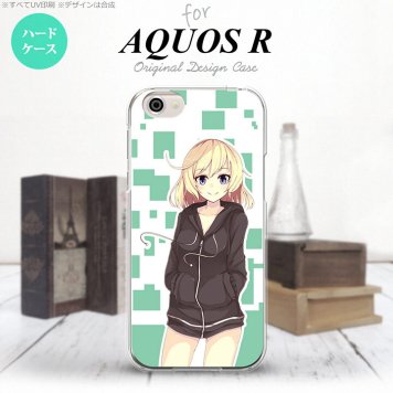 【SH03J】【スマホケース/スマホカバー】【アクオス R】SH03J スマホケース AQUOS R SH-03J カバー アクオス R キャラA 緑 nk-sh03j-1326【メール便送料無料】