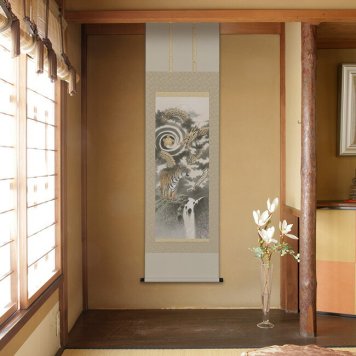 掛軸 龍虎之図 190×54.5cm[装飾 絵 レトロ 和室 客間 床の間 日本文化 季節 情景 動物 生き物 寅 虎 トラ とら 龍 アート インテリア 尺五立 和風 雑貨 作品 縁起物 美術品 モダン おしゃれ 通年 年中 飾る 掛ける 飾り]         3-4W