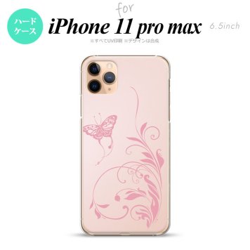 iPhone11ProMax iPhone11pro max スマホケース ハードケース 蝶と草 ピンク メンズ レディース nk-i11pm-1632