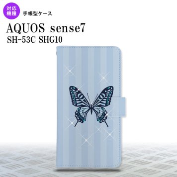 sense7 sense7 手帳型スマホケース カバー バタフライ 蝶 青 2022年 11月発売 nk-004s-sens7-dr317