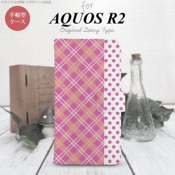 SH-03K/SHV42/706SH AQUOS R2 手帳型スマホケース カバー タータン ドット ピンク  nk-004s-r2-dr1532