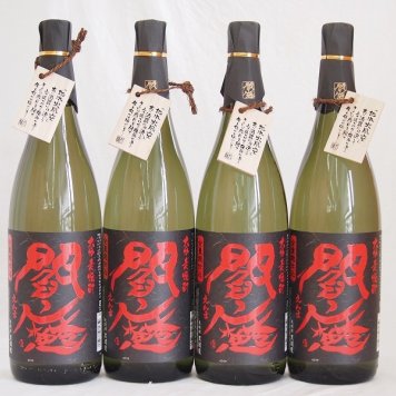黒閻魔セット 全量麹仕込麦焼酎 老松酒造(大分県)1800ml×4本