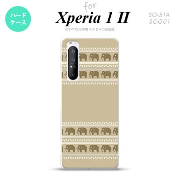 Xperia 1 II 5G スマホケース 背面カバー ストラップホール有り ハードケース エスニック ゾウ ベージュ ストラップホール おしゃれ かわいい かっこいい メンズ レディース nk-xp12-692