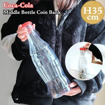 コカコーラ 貯金箱 正規ライセンス品 コインバンク かわいい アンティーク アメリカン 雑貨 赤 ポップ 可愛い インテリア おしゃれ カフェ 店舗 バー ギフト プレゼント