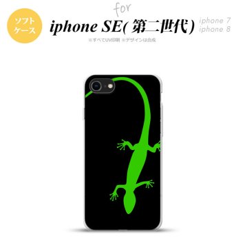 iPhoneSE 2 第二世代 iPhone8&iPhone7 共用 スマホケース 背面カバー ソフトケース トカゲ 黒 緑 おしゃれ かわいい かっこいい メンズ レディース nk-ise2-tp779