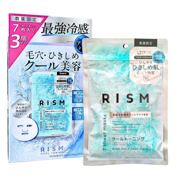 RISM クール トーレーニングマスク 7枚(150mL) ×3袋(合計21枚) 最強冷感 ひんやり冷感シート 毛穴ケア ビタミンC 日本製 数量限定 #73436 夏 時短 スキンケア オールイン  厚手タイプ
