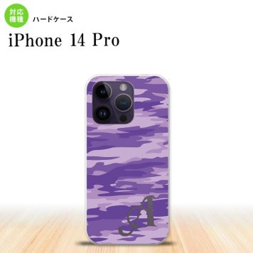 iPhone14 Pro iPhone14 Pro スマホケース 背面ケース ハードケース タイガー 迷彩 紫 +アルファベット 2022年 9月発売 nk-i14p-1166i