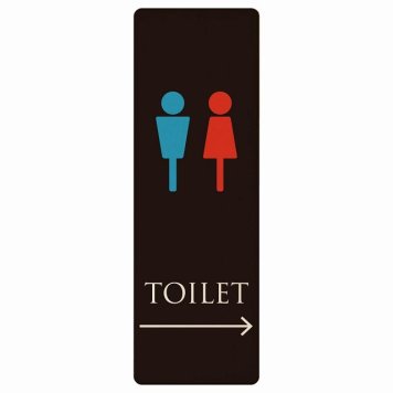 トイレ プレート 木製 男女マーク ブラック＆カラー 右 矢印 長方形 縦書き 4x12cm 方向案内 進路ドア サインステッカー ピクトサイン トイレマーク表示 案内 注意 施設 御手洗 TOILET おしゃれ シンプル 安全対策