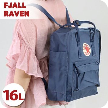 フェールラーベン リュック メンズ レディース ブランド FJALLRAVEN カンケン ビジネスカバン ビジネスバッグ バックパック スクールバッグ  2WAY F23510