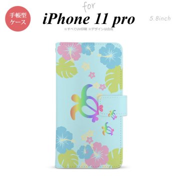 iPhone11Pro iPhone11 Pro 手帳型スマホケース カバー ホヌ ハイビスカス 水色  nk-004s-i11p-dr684