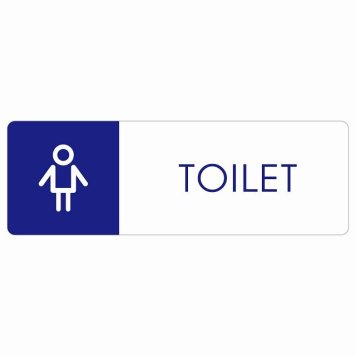トイレ 案内 シール 男 I1 長方形 ドア 防水 屋内 屋外 サインステッカー ピクトサイン トイレマーク表示 案内 注意 施設 御手洗 TOILET おしゃれ シンプル 安全対策