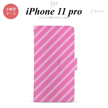 iPhone11Pro iPhone11 Pro 手帳型スマホケース カバー ストライプ ピンク  nk-004s-i11p-dr715
