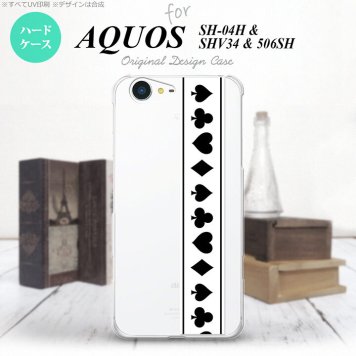 【SH04H】【スマホケース/スマホカバー】【アクオス ゼータ】SH04H スマホケース AQUOS ZETA SH04H カバー アクオス ゼータ トランプ(帯) 白×黒 nk-sh04h-527【メール便送料無料】