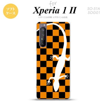 Xperia 1 II 5G スマホケース 背面カバー ストラップホール有り ソフトケース トカゲ 市松 オレンジ ストラップホール おしゃれ かわいい かっこいい メンズ レディース nk-xp12-tp862