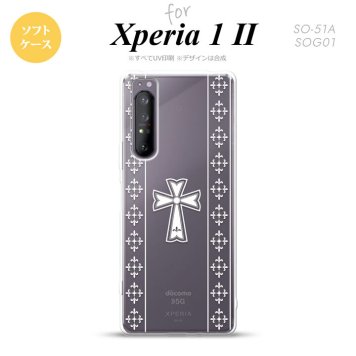 Xperia 1 II 5G スマホケース 背面カバー ストラップホール有り ソフトケース ゴシック クリア 白 ストラップホール おしゃれ かわいい かっこいい メンズ レディース nk-xp12-tp1008
