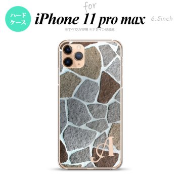 iPhone11ProMax iPhone11pro max スマホケース ハードケース ピクチャ 石畳 茶 +アルファベット メンズ レディース nk-i11pm-733i