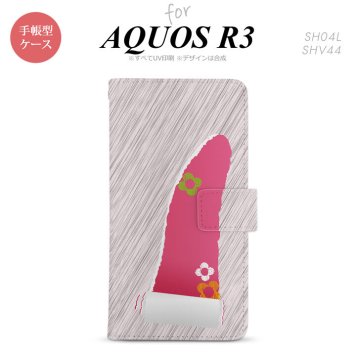SH-04L/SHV44 AQUOS R3 手帳型スマホケース カバー 破れデザイン ピンク  nk-004s-r3-dr287