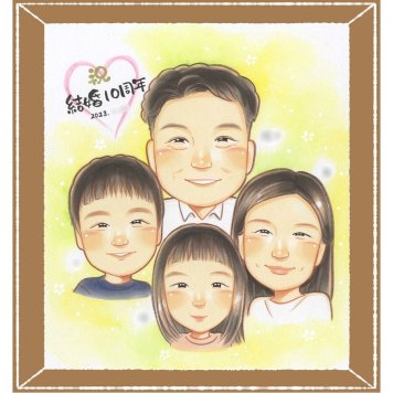結婚10周年のプレゼントに、記念に残る似顔絵です。初めての似顔絵注文でも安心です。 ギフト 結婚10周年 似顔絵 贈り物 手描き 名入れ プレゼント 結婚10周年 結婚記念日 銀婚式 夫婦 家族 両親 下書き確認 修正無料 名入れ 宝物 そっくり 一生もの かわいい 親孝行 感謝 結婚10周年 周年 記念日 メモリアルギフト オリジナル 長寿祝い おしゃれ 引っ越し 応援 米寿祝い 贈答品
