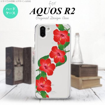 AQUOS R2 アクオス アール2 SH-03K SHV42 専用 スマホケース カバー ハードケース ハイビスカス 赤 nk-r2-082[スマホ,スマホケース,スマホカバー,ケース,カバー,ジャケット]