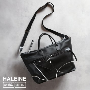 本革 メンズ トートバッグ カーフスキン ペイント デザイン クロコダイル 使用 HALEINE A4 対応 15リットル 牛革 2way 斜め掛け ショルダーバッグ 軽量 大容量 子牛 鰐革 プレゼント ギフト 4FB(07000662r)