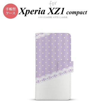 【手帳型 スマホ カバー ケース】【SO02K】【エクスペリア XZ1】手帳型 ケース SO-02K スマホ カバー Xperia XZ1 Compact エクスペリア ドット・レースB 薄紫 nk-004s-so02k-dr1614【メール便送料無料】