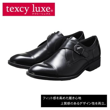 テクシーリュクス アシックス商事 texcy luxe 本革 革靴 ビジネスシューズ ストレートチップ スニーカー 黒 ブラック 2E ロングノーズ 靴 父の日 actu7004