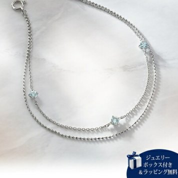 【無料ラッピング】  ヨンドシー 4℃ K10 ホワイトゴールド ブレスレット アクアマリン レディース ブランド 正規品 新品 ギフト プレゼント 人気 おすすめ 誕生日 記念日 クリスマス 送料無料
