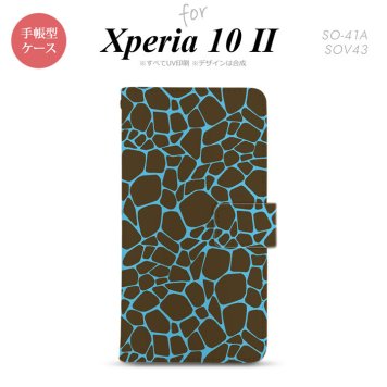 Xperia10 II 手帳型 スマホケース 全面印刷 おしゃれ ストラップホール有り キリン 青 nk-004s-xp102-dr747