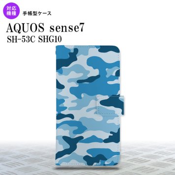 sense7 sense7 手帳型スマホケース カバー ウッドランド 迷彩 青 2022年 11月発売 nk-004s-sens7-dr1154
