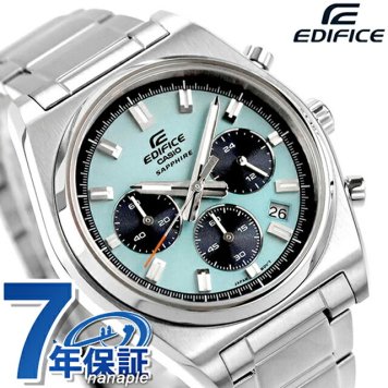 エディフィス EDIFICE クォーツ 電池式 B-730D-2BV 海外モデル メンズ 腕時計 ブランド カシオ casio アナログ ブルー