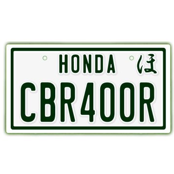なんちゃって単車プレート【HONDA・CBR400R】ナンバープレート　バイク　二輪　オートバイ　グッズ　アクセサリー　雑貨 インテリア アイテム プレゼント ギフト バイク好き 旧車 走り屋 ギア パーツ メンテナンス ファッション お洒落 オブジェ