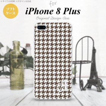 【iPhone8Plus】【スマホケース/スマホカバー】【アイフォン8プラス】iPhone8Plus スマホケース ケース アイフォン8プラス イニシャル 千鳥柄 茶白 nk-ip8p-tp911ini【メール便送料無料】