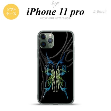 iPhone11Pro iPhone11 Pro スマホケース ソフトケース ピンスト 黒 ブルー グリーン メンズ レディース nk-i11p-tp1239