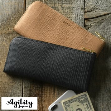 AGILITY L字ファスナー長財布 ウッドレザー ポルトフィーユ