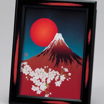 絵はがき和風フォトフレーム　曙（富士） インテリア 漆器 盆 カタログギフト 景品 粗品