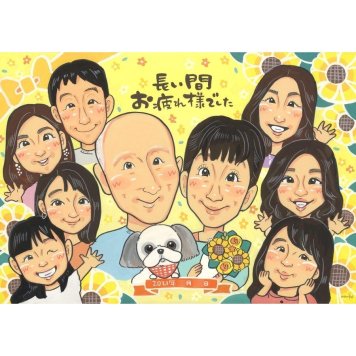 退職祝い 贈り物 似顔絵 プレゼント ギフト 手描き 名入れ 退職 記念 定年 送別会 お祝い 定年退職 大人数 上司 お母さん 先輩 お父さん 下書き確認 名入れ 修正無料 宝物 喜ばれる そっくり 親孝行 退職ギフト 送別会 思い出 定年退職 オーダーメイド 笑顔 一生もの サプライズ 節目 実績多数 記念品 感動 感謝 披露宴 成人 卒業 3月 結婚 66歳