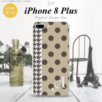 【iPhone8Plus】【スマホケース/スマホカバー】【アイフォン8プラス】iPhone8Plus スマホケース ケース アイフォン8プラス イニシャル ドット・千鳥 茶 nk-ip8p-tp1514ini【メール便送料無料】