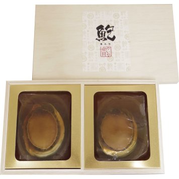 かいや あわび姿煮 KS-50【直送品】［送料無料］ 法人ギフト 職場 男性 女性 20代 30代 40代 50代 60代 70代 還暦祝い 米寿 古希 喜寿 金婚式 結婚祝い 退職祝い 開店祝い 新築祝い 快気祝い 記念日 内祝 御歳暮 お歳暮 クリスマス 御年賀 お年賀 法事 お供 香典返し