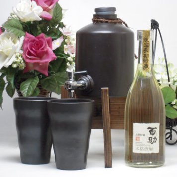 本格焼酎サーバー1000cc(18cm×24cm 1kg)三重県萬古焼き備前金彩ペアカップ(200ml×2個)井上酒造 長期貯蔵本格麦焼酎 百助 (大分県)l 720ml×1本