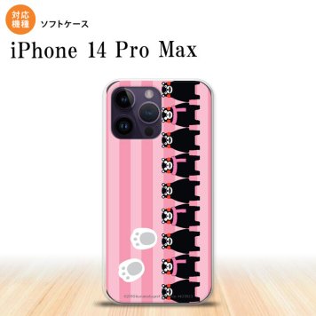 iPhone14 ProMax iPhone14 Pro Max スマホケース 背面ケースソフトケース くまモン ストライプ ピンク 2022年 9月発売 nk-i14pm-tpkm11