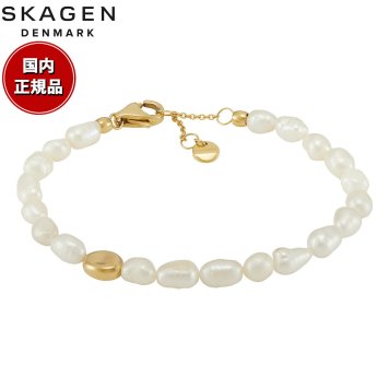 スカーゲン SKAGEN Agnethe Pearl アクセサリー ブレスレット ゴールドトーン レディース SKJ1825710